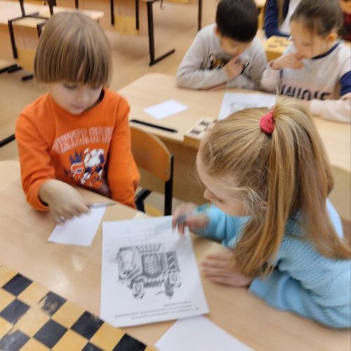 Каникулы. День 4