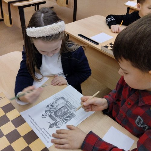 Каникулы. День 4
