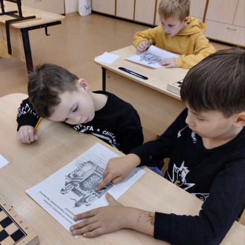 Каникулы. День 4