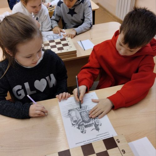 Каникулы. День 4