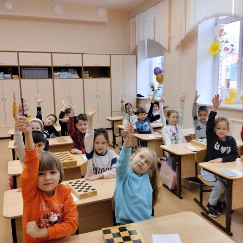 Каникулы. День 4