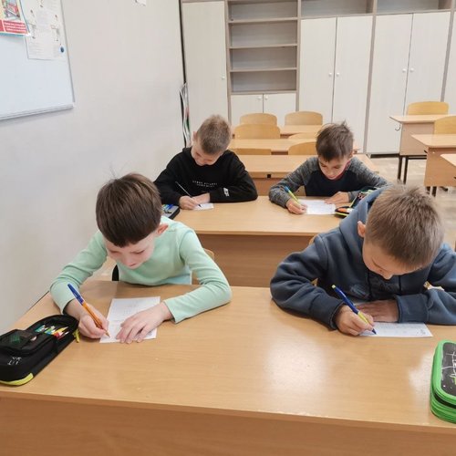 Каникулы. День 4
