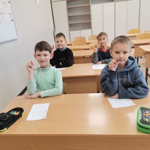 Каникулы. День 4