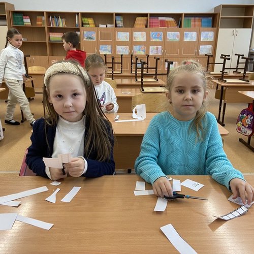 Каникулы. День 4