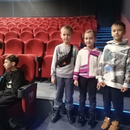 Каникулы. День 5