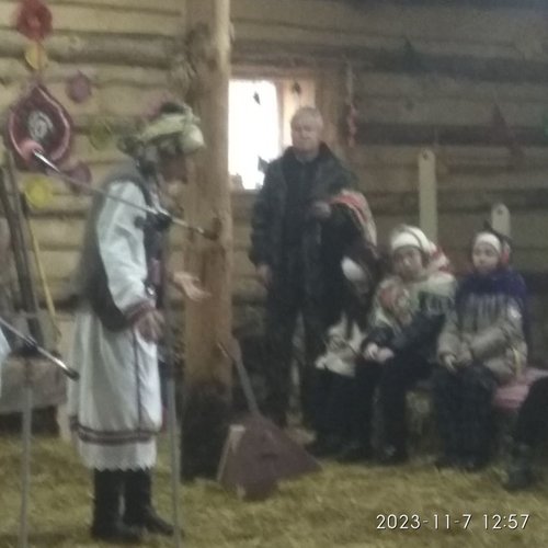 Экскурсия - награда за достижения