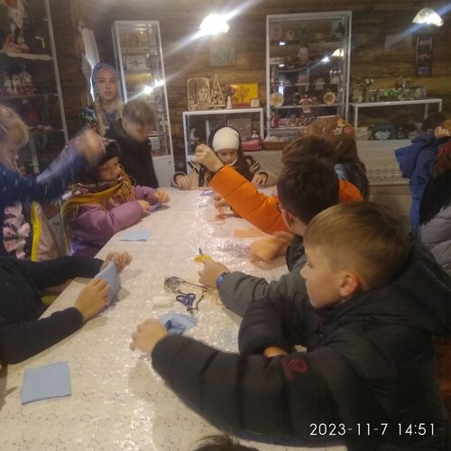 Экскурсия - награда за достижения