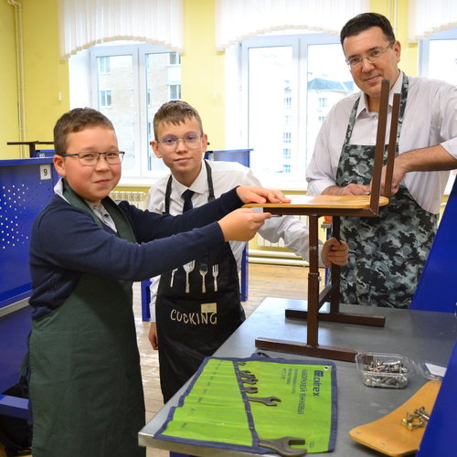 Каникулы. День 5