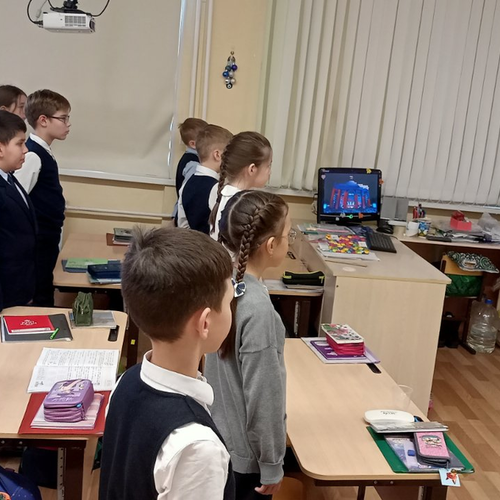 Классный час "Россия - великая наша держава"
