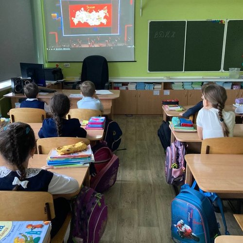 Классный час "Россия - великая наша держава"