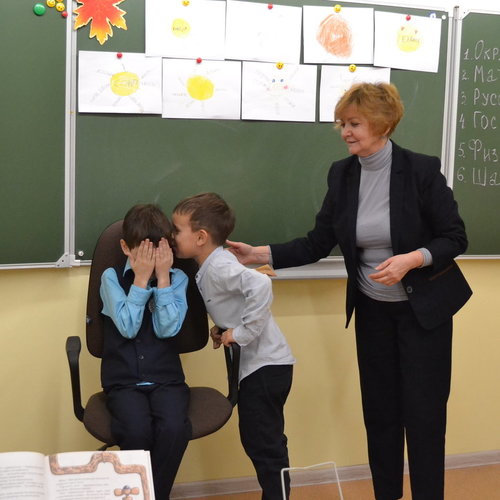Здравствуй, Осенняя Неделя Психологии!