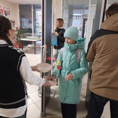 Здравствуй, Осенняя Неделя Психологии!