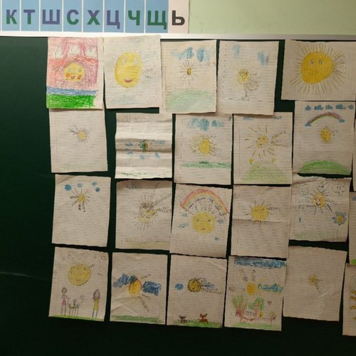 Осенняя неделя психологии. День 2
