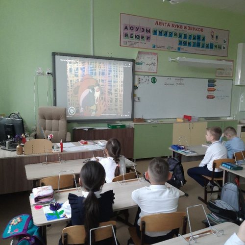 Осенняя неделя психологии. День 2