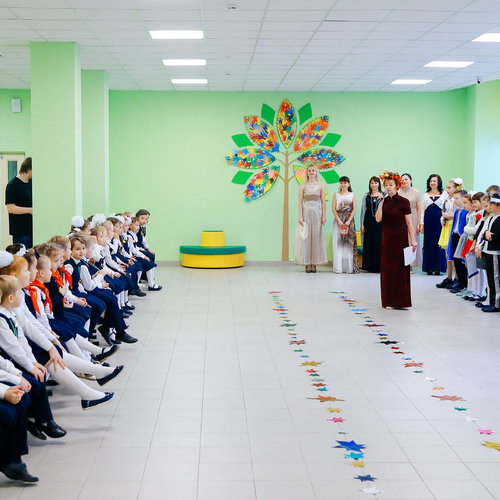 Посвящение в первоклассники 2018