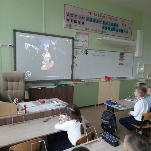 Осенняя неделя психологии. День 2