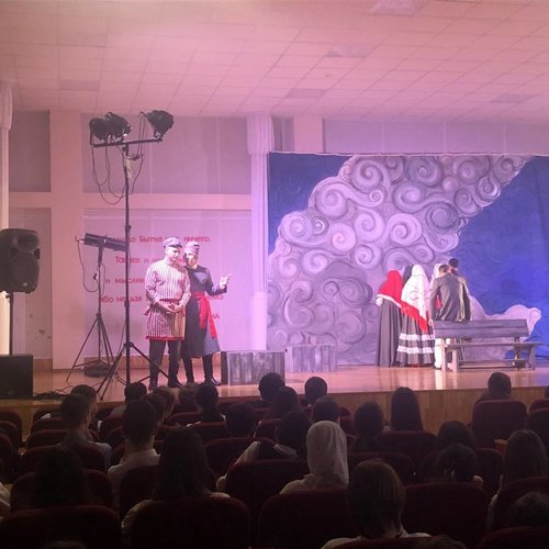 ТЮЗ на сцене МАОУ "СОШ № 1"