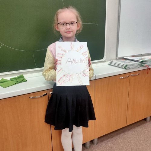 Осенняя неделя психологии. День 4.