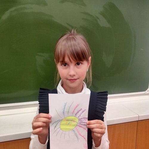 Осенняя неделя психологии. День 4.
