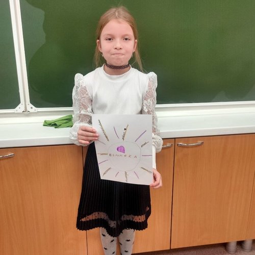 Осенняя неделя психологии. День 4.