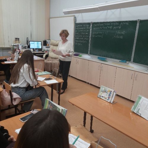 Осенняя неделя психологии. День 4.