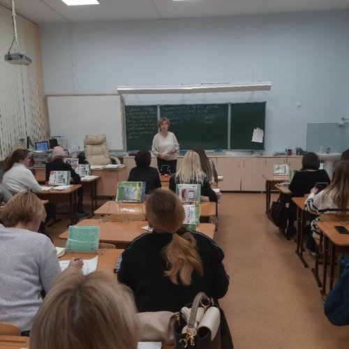 Осенняя неделя психологии. День 4.