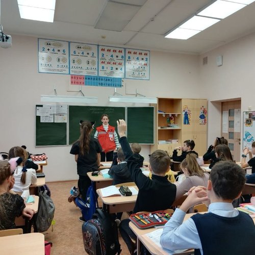 Уроки безопасности 
