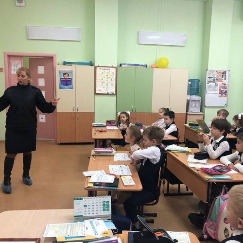 Неделя профилактики дорожно-транспортного травматизма