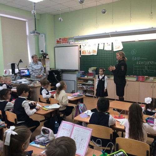 Неделя профилактики дорожно-транспортного травматизма