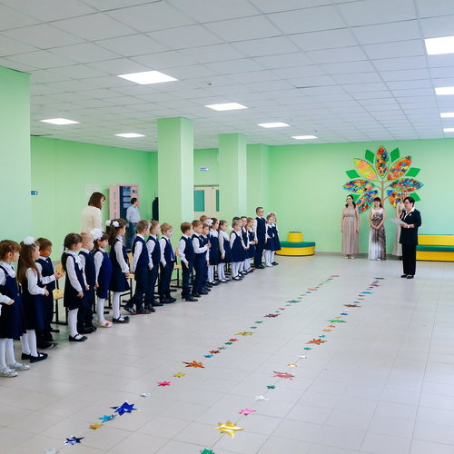 Посвящение в первоклассники 2018