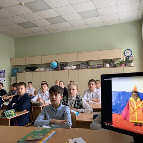 Неделя «Честь и слава Российского герба» 