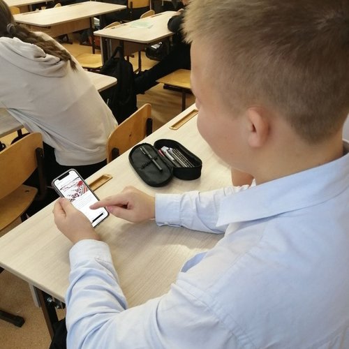 Онлайн-викторина "Чӑваш тӗрри - халăх пуянлӑхӗ"