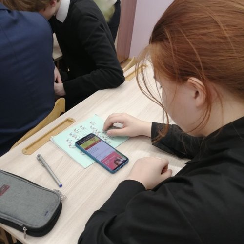 Онлайн-викторина "Чӑваш тӗрри - халăх пуянлӑхӗ"
