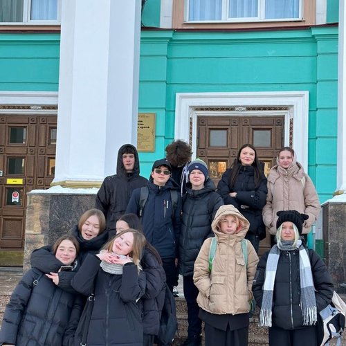 Изучаем классику в театре