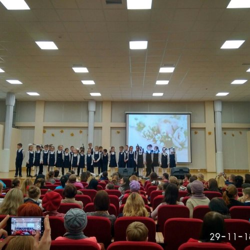 Праздничный концерт, посвященный Дню Матери