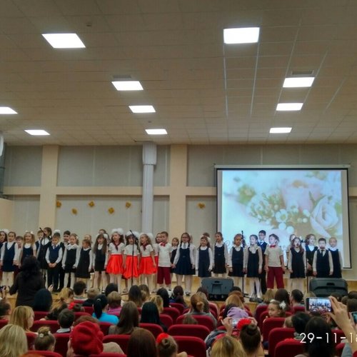 Праздничный концерт, посвященный Дню Матери