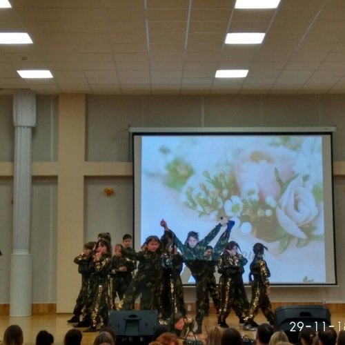 Праздничный концерт, посвященный Дню Матери