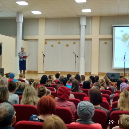 Праздничный концерт, посвященный Дню Матери