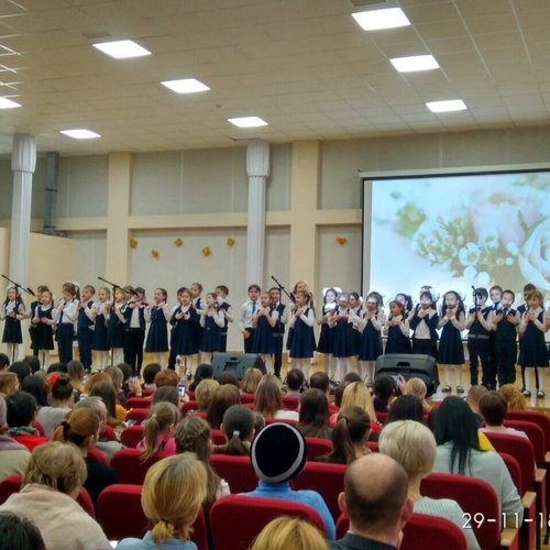 Праздничный концерт, посвященный Дню Матери