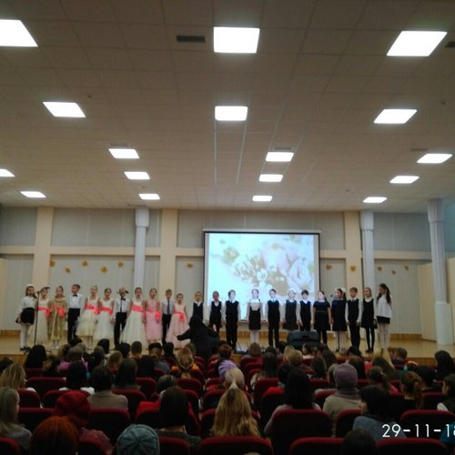 Праздничный концерт, посвященный Дню Матери