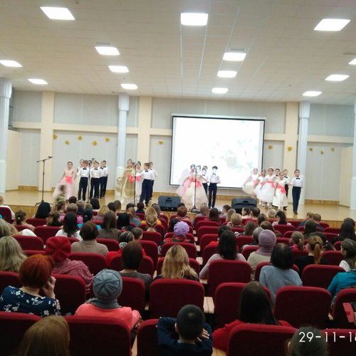 Праздничный концерт, посвященный Дню Матери