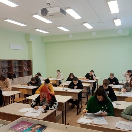 ЗИМНИЕ КАНИКУЛЫ 2023 - 2024