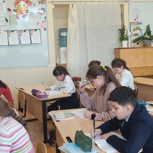 ЗИМНИЕ КАНИКУЛЫ 2023 - 2024