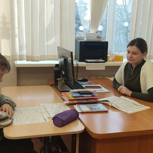 ЗИМНИЕ КАНИКУЛЫ 2023 - 2024