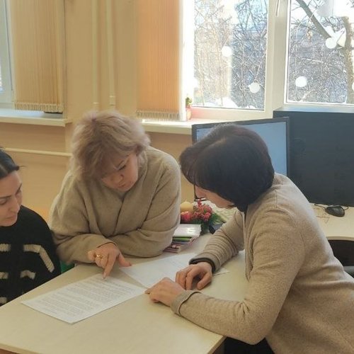 ЗИМНИЕ КАНИКУЛЫ 2023 - 2024