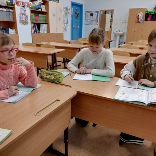 ЗИМНИЕ КАНИКУЛЫ 2023 - 2024