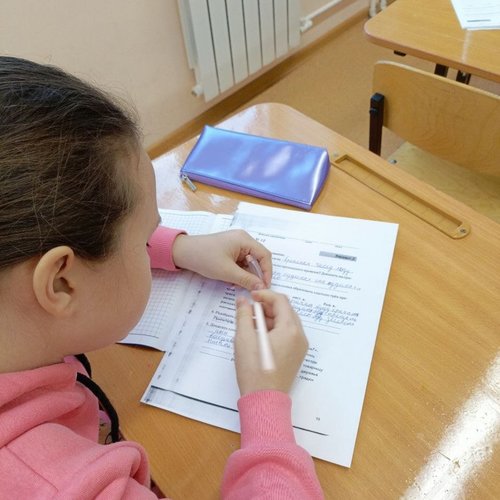 ЗИМНИЕ КАНИКУЛЫ 2023 - 2024