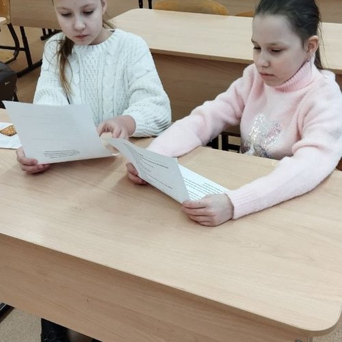 ЗИМНИЕ КАНИКУЛЫ 2023 - 2024