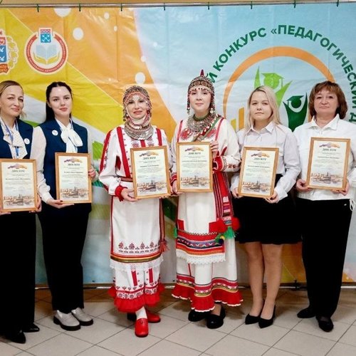 Педагогический дуэт СОШ 1 - победитель профессионального конкурса
