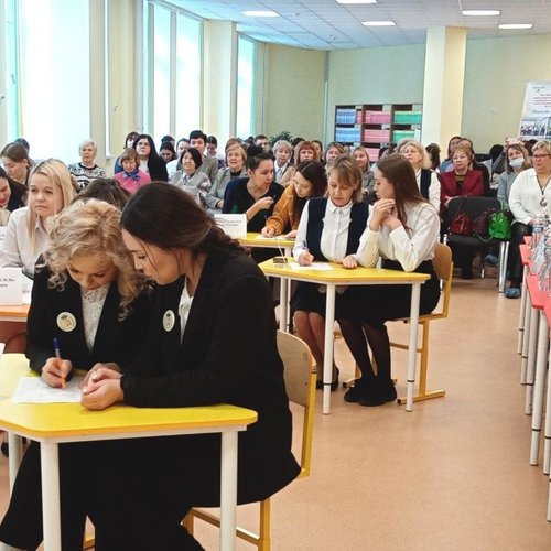 Педагогический дуэт СОШ 1 - победитель профессионального конкурса